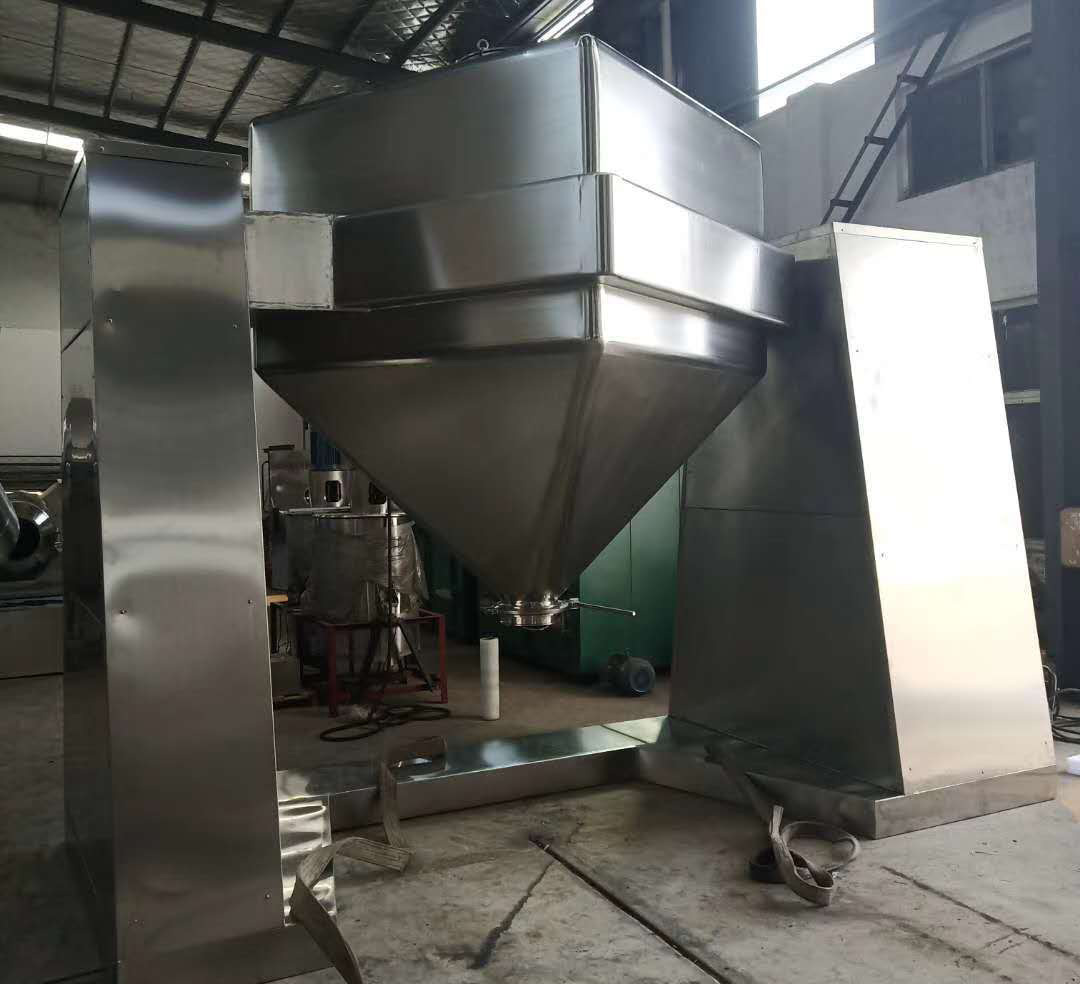 方錐形混合機(jī)