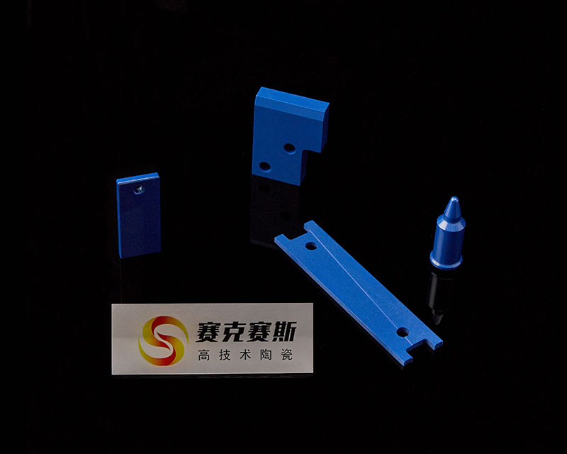 {(ln)ɫ